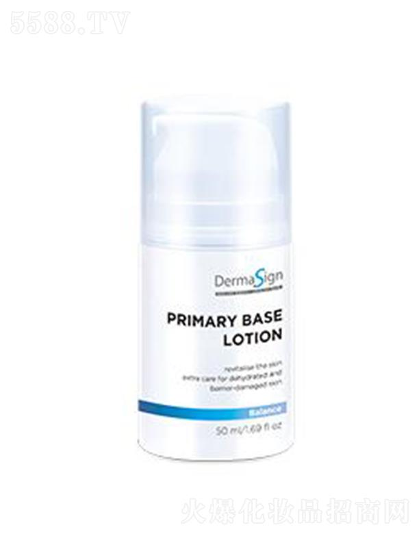 �㽭����ԊƷ�ƹ������޹�˾��DermaSign����Ԋ��Ч�o�w���A��