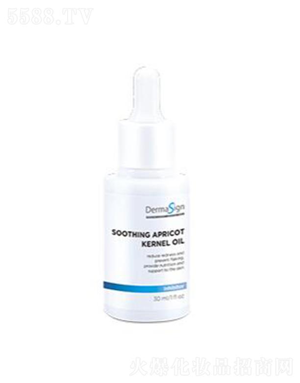 �㽭����ԊƷ�ƹ������޹�˾��DermaSign����Ԋ�澏�ۻ��o(h��)�w��(������)