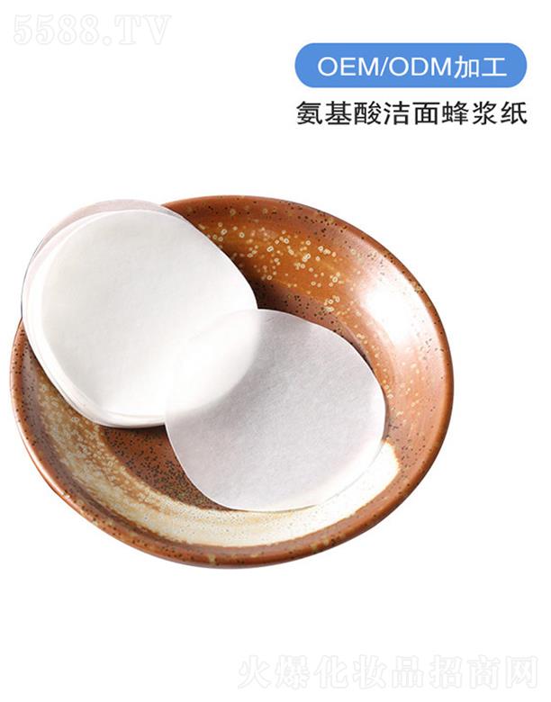 �V�ݰ���ɯ����Ƽ����޹�˾������ɯ�����ᝍ���{��