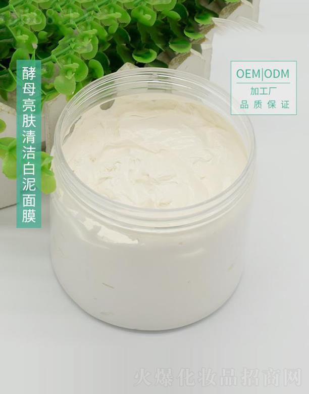 �V�ݰ���ɯ����Ƽ����޹�˾������ɯ��ĸ���w�坍������Ĥ