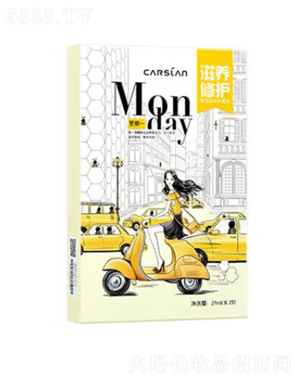 �V�ݿ���ɏ���yƷ�Ƽ����޹�˾�������m��ʝ{���o(h��)��Ĥ 21ml��7Ƭ