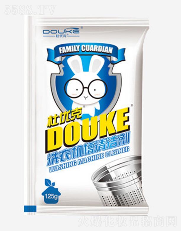 ɽ�|�W������Ƽ����޹�˾���Ń���ϴ�C����ϴ��