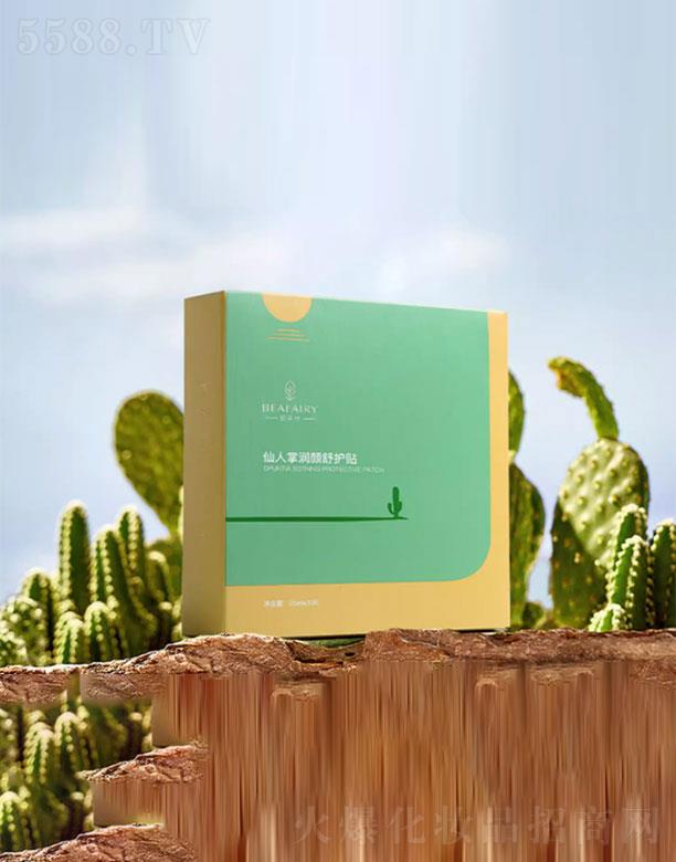 �Ĵ������п����＼�g���޹�˾����ܽ����������Ĥ