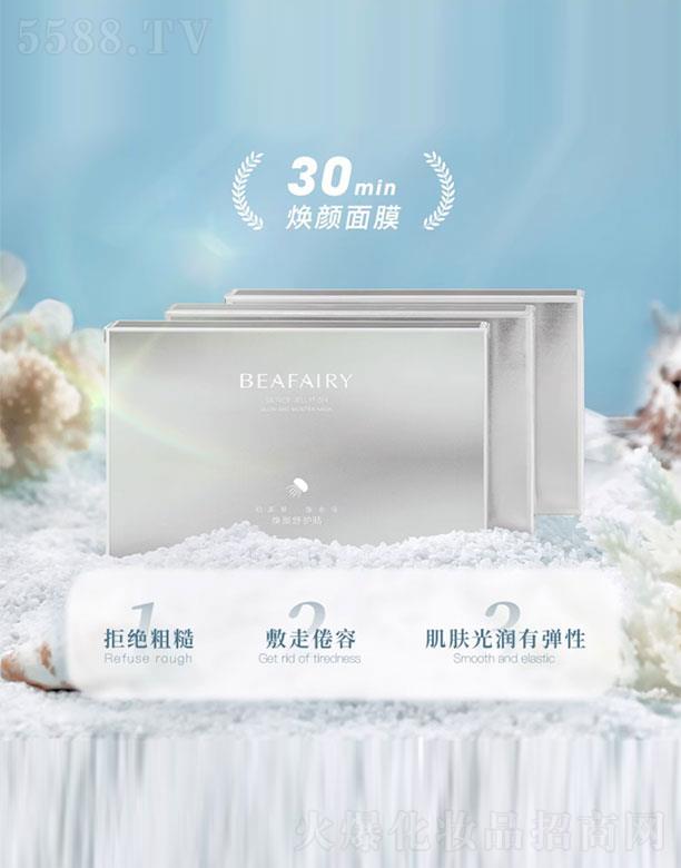 �Ĵ������п����＼�g���޹�˾����ܽ���yˮĸ��Ĥ