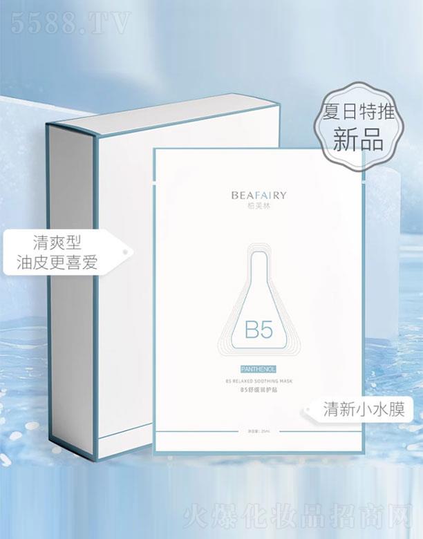 �Ĵ������п����＼�g���޹�˾����ܽ��B5�澏���o�N