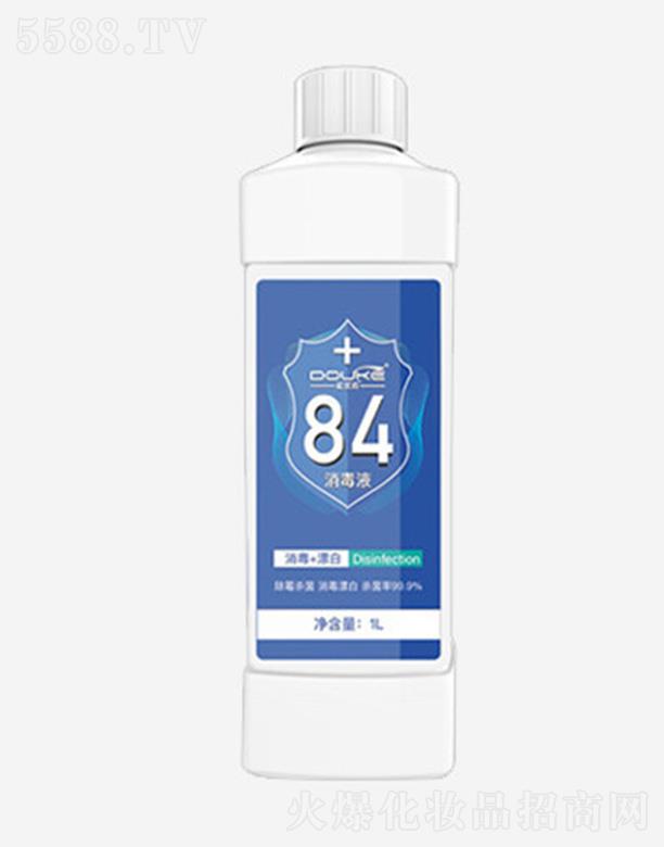 ɽ�|�W������Ƽ����޹�˾���Ń���84����Һ