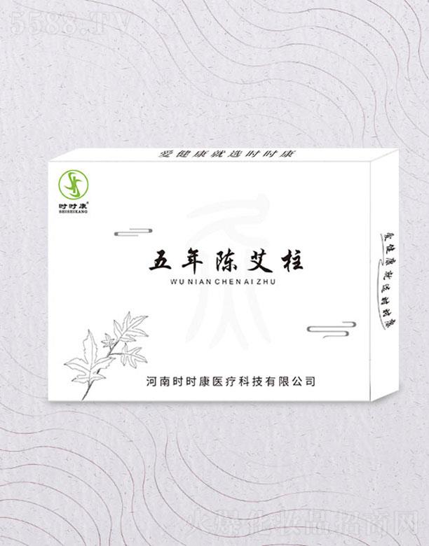 ���ϕr�r���Ƽ����޹�˾���r�r������ꐰ���