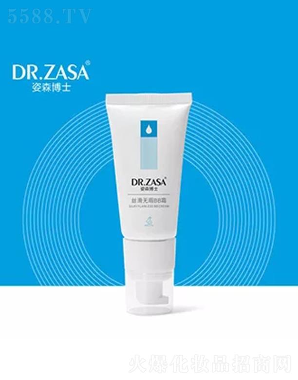 ������ɭ��ʿ�̘I(y��)���g�������޹�˾����ɭ��ʿ�z���o�BB˪