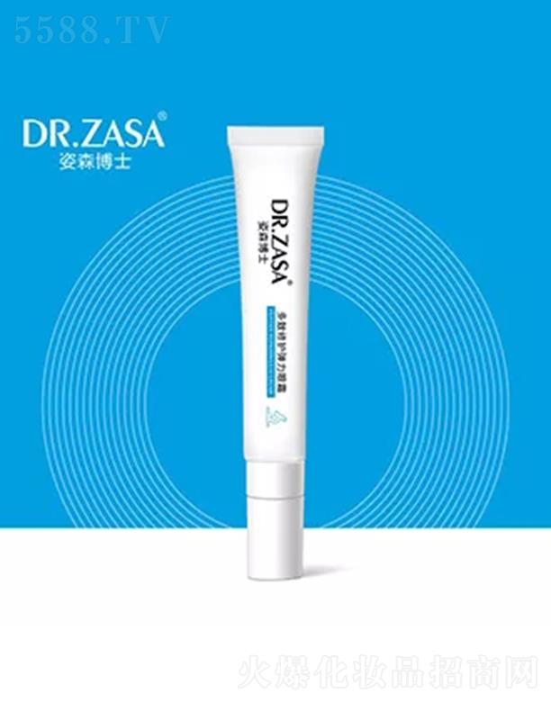 ������ɭ��ʿ�̘I���g�������޹�˾����ɭ��ʿ�������o������˪