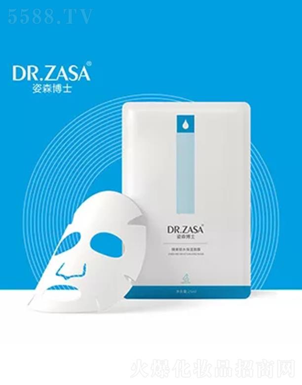 ������ɭ��ʿ�̘I���g�������޹�˾����ɭ��ʿ�����iˮ������Ĥ