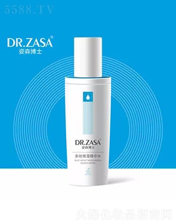 ������ɭ��ʿ�̘I���g�������޹�˾����ɭ��ʿ��Ч�����Aˮ