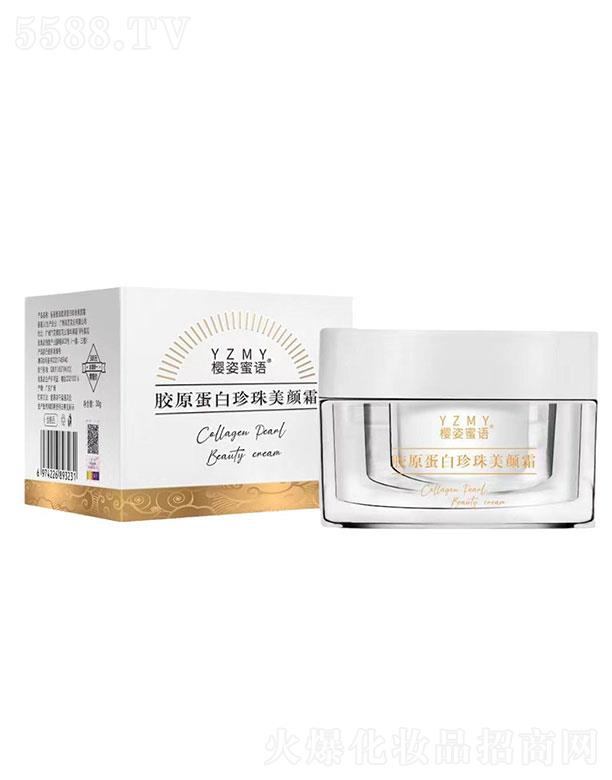 �V�ݻ����tˎ����Ƽ����޹�˾���������Z�zԭ�����������˪