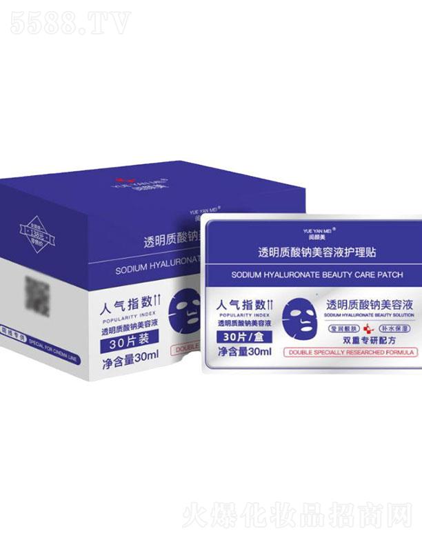 �V�ݻ����tˎ����Ƽ����޹�˾������͸���|���c����Һ�o���N