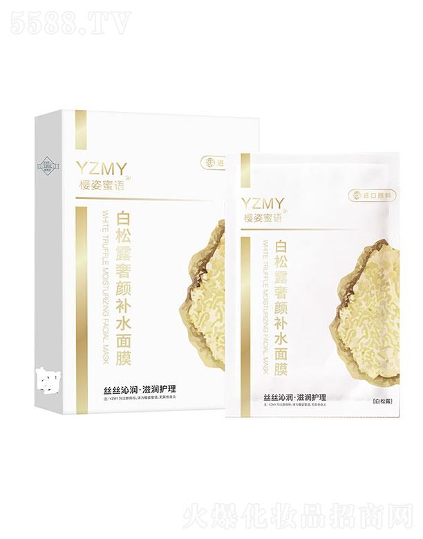 �V�ݻ����tˎ����Ƽ����޹�˾���������Z����¶����aˮ��Ĥ