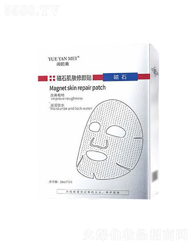 �V�ݻ����tˎ����Ƽ����޹�˾��������ʯ���w����N