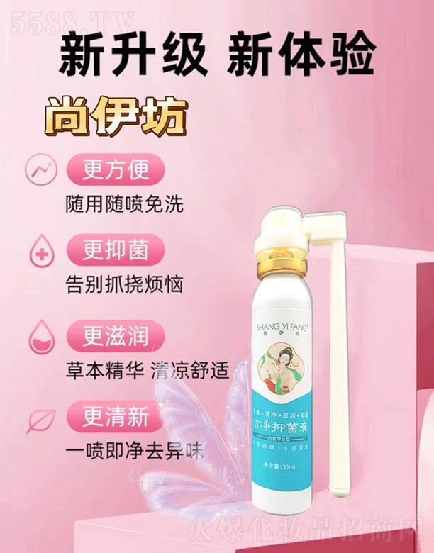 ���������Q���޹�˾����������ϴҺ(����)