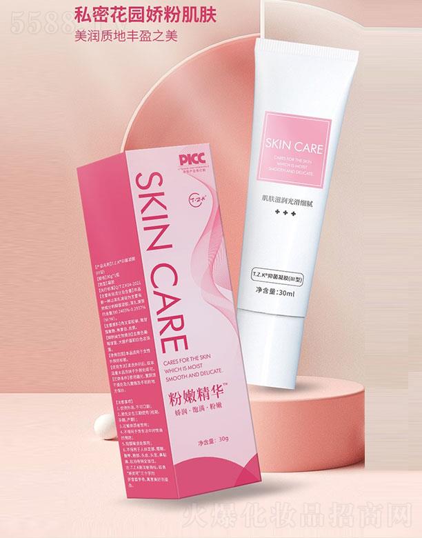 ���������Q���޹�˾��������˽�ܷ��۾��A