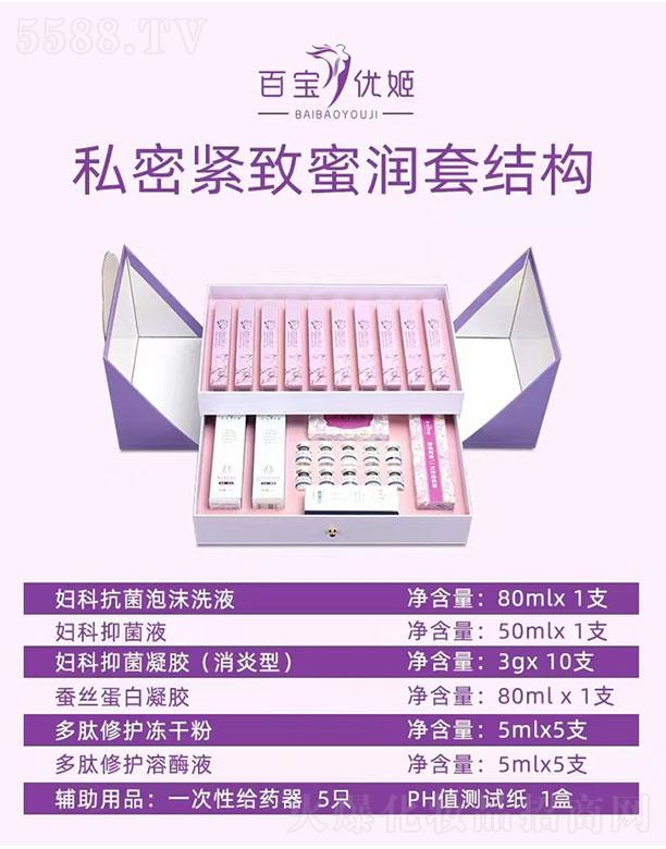 ���������Q���޹�˾���ٌ�����˽�ܾo��ˮ����