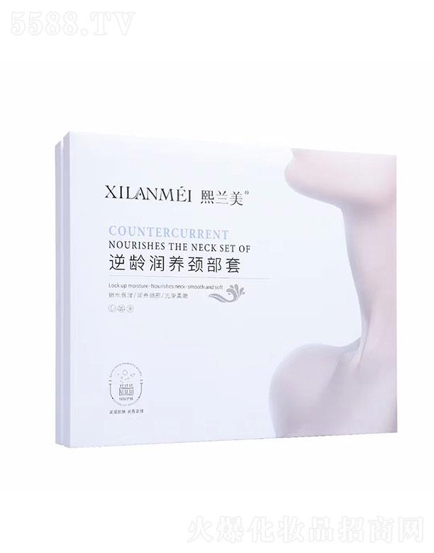 ���������Q���޹�˾�����m�����g���B�i����