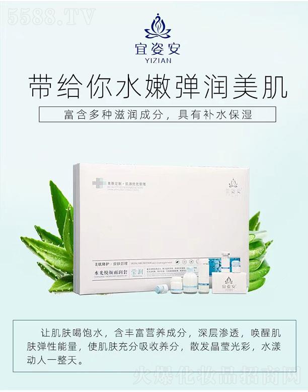 ���(y��ng)������Q(m��o)���޹�˾�����˰�ˮ�␂��ꝙ(r��n)��