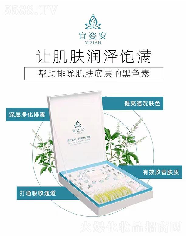 ���(y��ng)������Q(m��o)���޹�˾�����˰���ȸʯ��Ӄ��w������