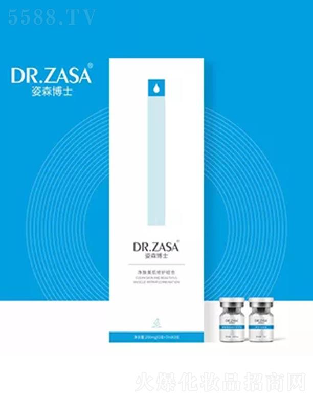 ������ɭ��ʿ�̘I���g�������޹�˾����ɭ��ʿ��������o�M��