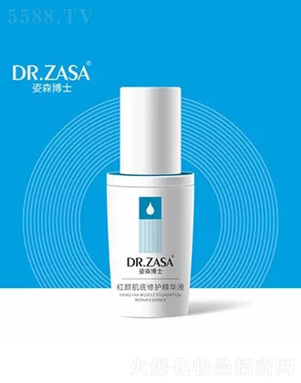 ������ɭ��ʿ�̘I(y��)���g(sh��)����(w��)���޹�˾����ɭ��ʿ������o(h��)���AҺ