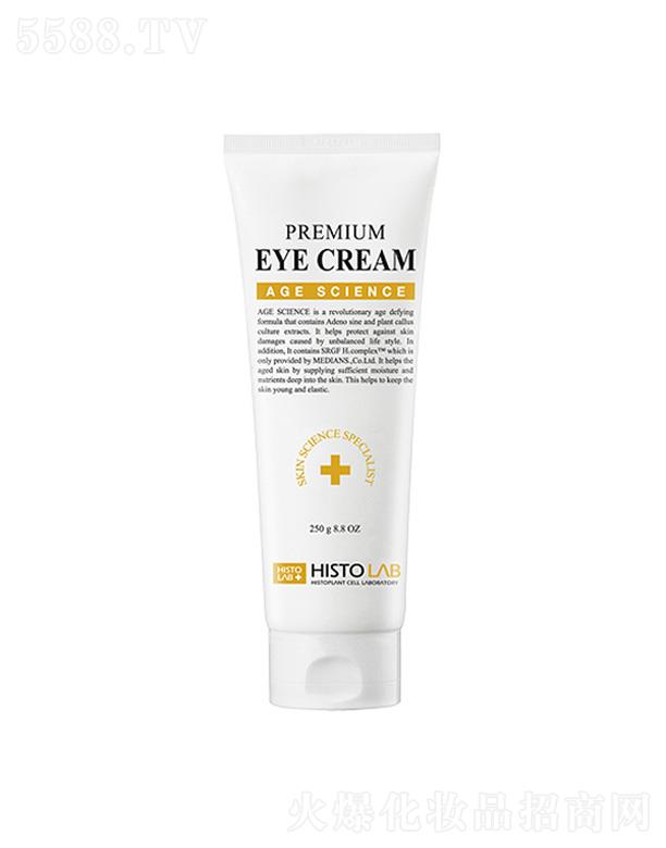 �������w���N�W�j�Ƽ����޹�˾��LIFTERA�۲�����o˪