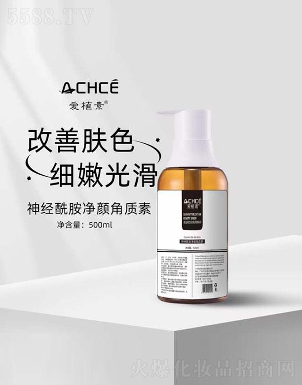 ���������Q���޹�˾����ֲ������������|��