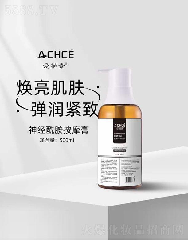 ���������Q���޹�˾����ֲ����������Ħ��