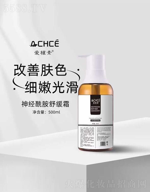 ���������Q���޹�˾����ֲ���������澏˪