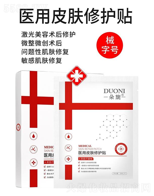 �V��΢������Ƽ����޹�˾.������t��Ƥ�w���o�N