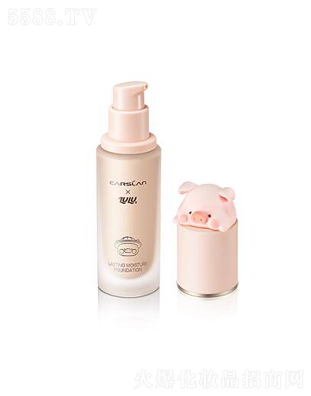 �V�ݿ���ɏ���yƷ�Ƽ����޹�˾�������m�r���ߝ��۵�Һ���ڶ�����LuLu�i����