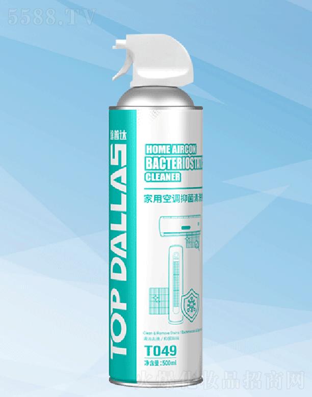 Ӣ���Ж|혾����������I���޹�˾��;���_���{��ϴ��