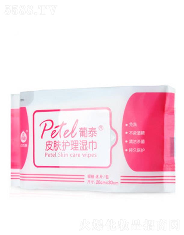 ���K�~�S�O��ɷ����޹�˾����̩Ƥ�w�o����