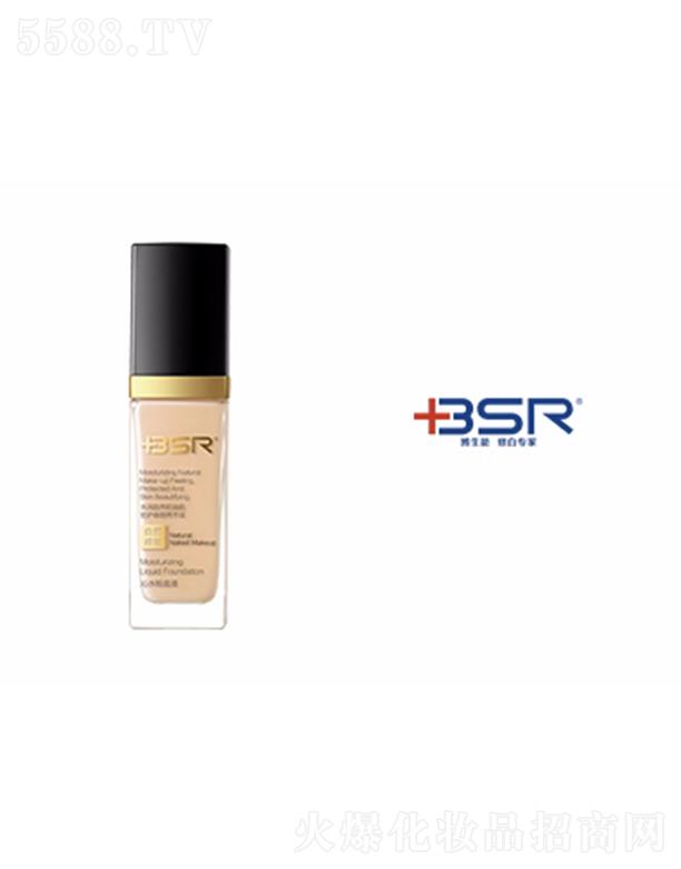 �V����ӯ��I�������޹�˾����������ˮ�۵�Һ 40ml