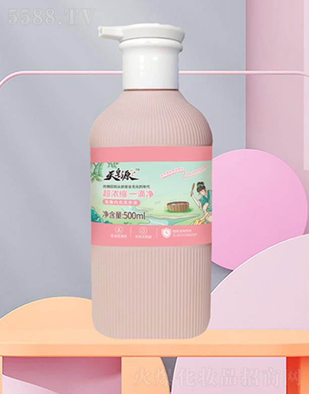 ɽ�|�̈��r�I�Ƽ����޹�˾������Դ���ǃ���ϴ��Һ(��ƿ�b��500ML