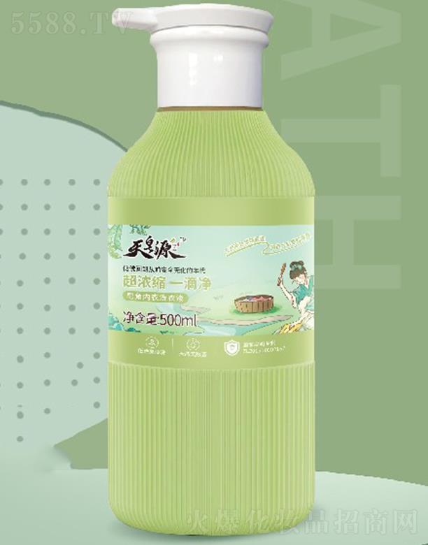 ɽ�|�̈��r�I�Ƽ����޹�˾������Դ���ǃ���ϴ��Һ(�Gƿ�b��500ML