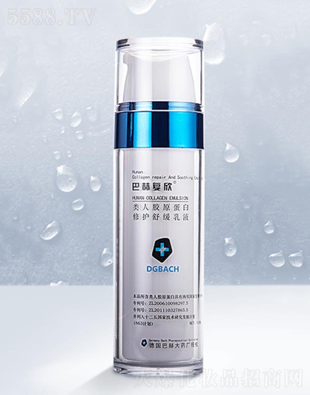 �º����＼�g(sh��)(���ϣ����޹�˾���ͺՏ�(f��)���zԭ���װ��o(h��)��Һ(II��) 100ml