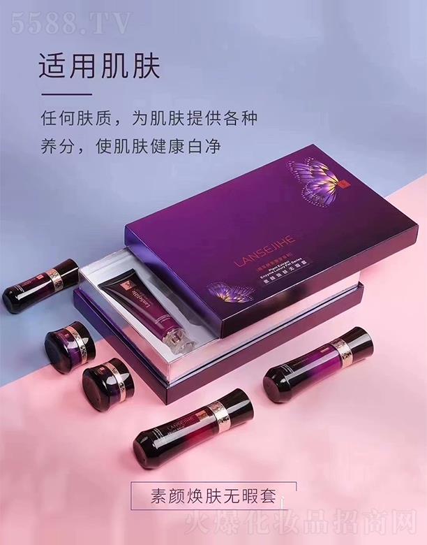 �V���������yƷ���޹�˾���{ɫ�׺�����w�oϾ��