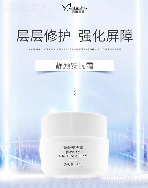 �V�������������Ƽ����޹�˾���������-�o���˪