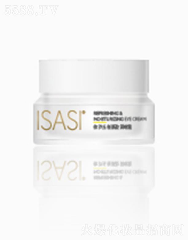 �V������ͨ������Ʒ���޹�˾��ISASI�¼�ӯ����˪