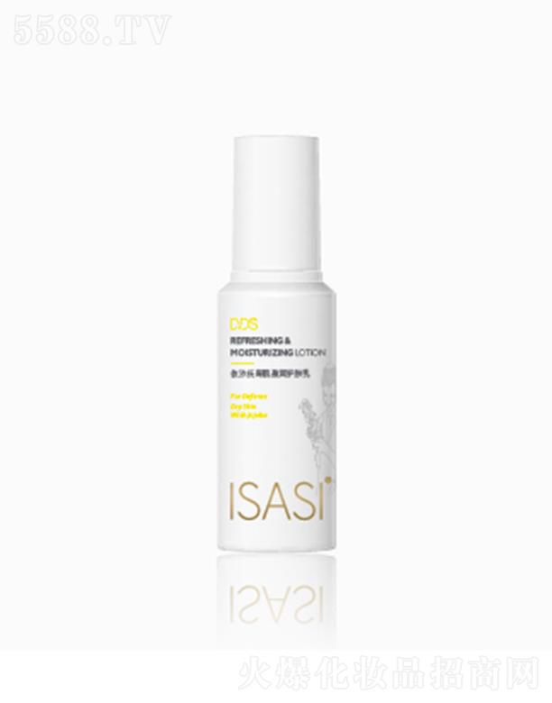 �V������ͨ������Ʒ���޹�˾��ISASI�¼�ӯ���o�w��