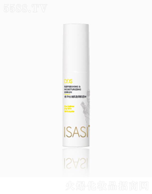 �V������ͨ������Ʒ���޹�˾��ISASI�¼�ӯ������Һ