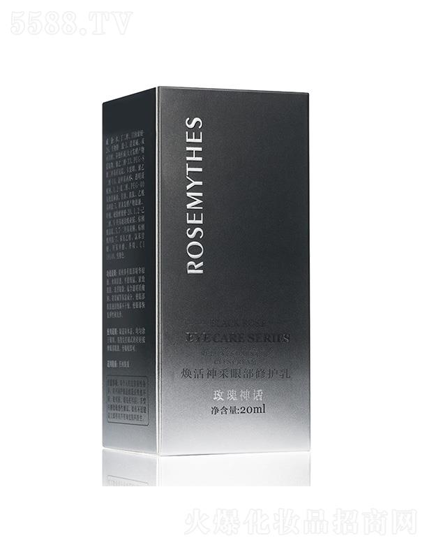 �V���ֵ�û��yƷ���޹�˾��õ����Ԓ��������۲����o�� 20g