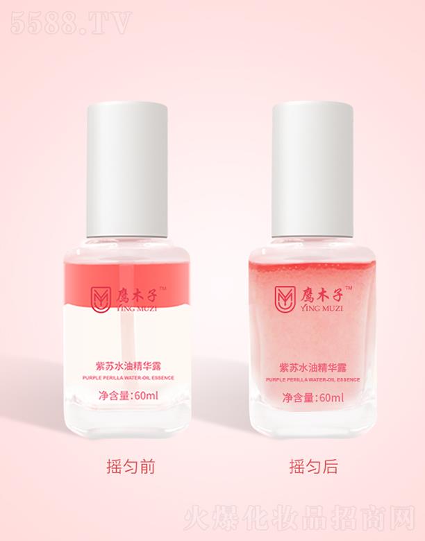 ؈�^�������ݣ�����Ʒ���޹�˾����ľ�����Kˮ�;��A¶ 60ml