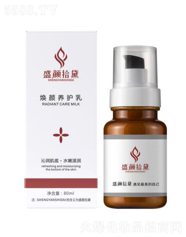 ���ʢ�ʰ���������޹�˾��ʢ�ʰ�쟨��B�o�� 80ml