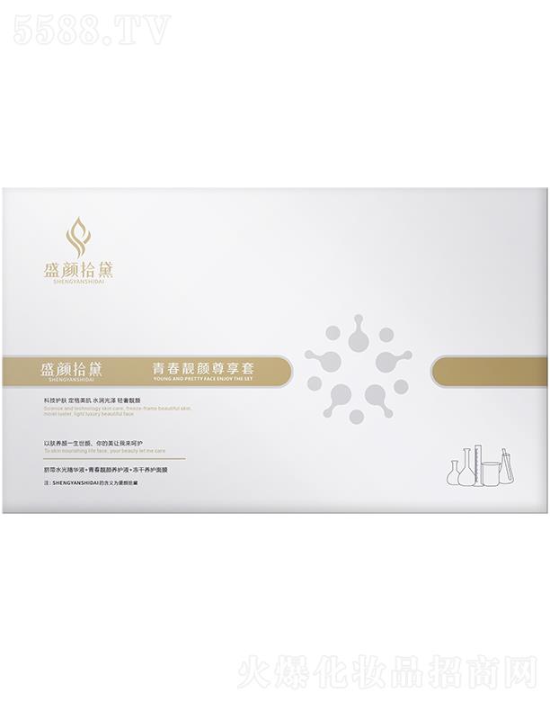 ���ʢ�ʰ���������޹�˾��ʢ�ʰ���ഺ�n�������