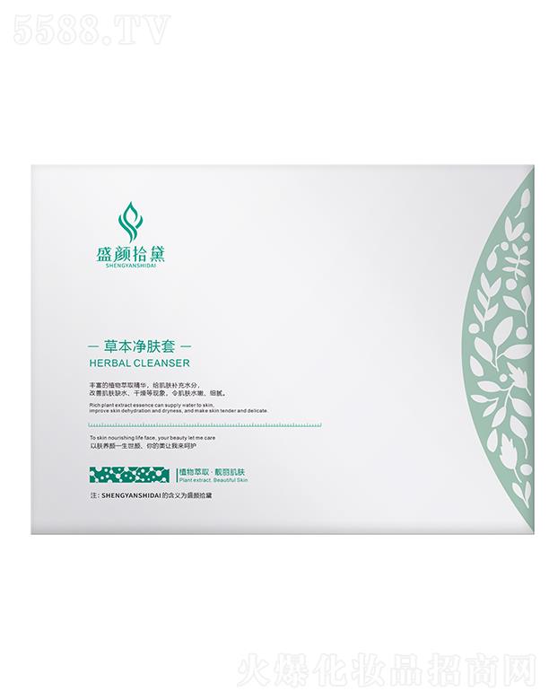 ���ʢ�ʰ���������޹�˾��ʢ�ʰ��ݱ����w��