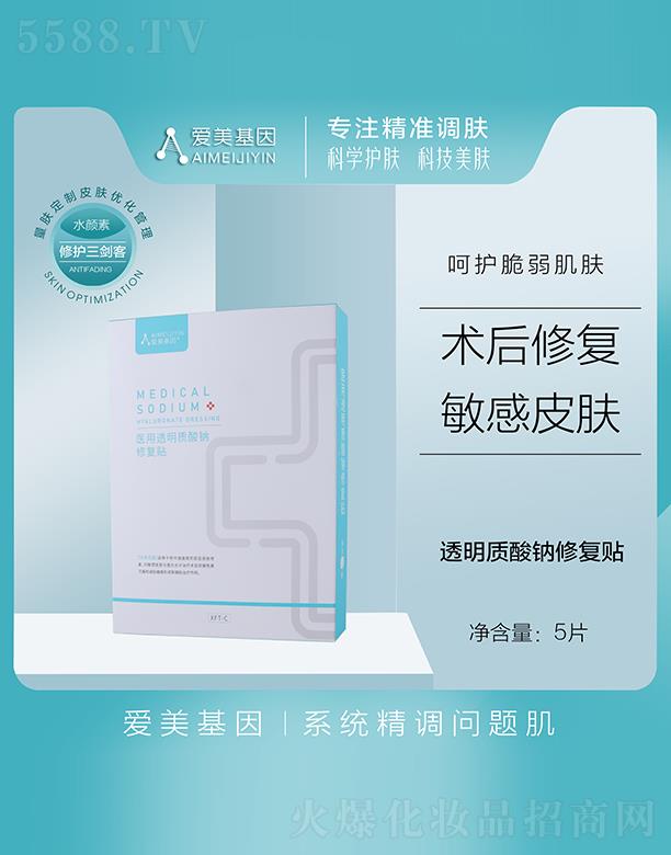 �V��Ʒ�����y���¿Ƽ����޹�˾�����������t��͸���|���c�ޏ��N